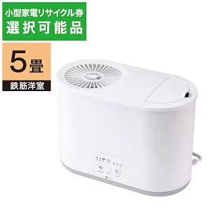 お手入れらくらくスチーム加湿器(NIバケット S)